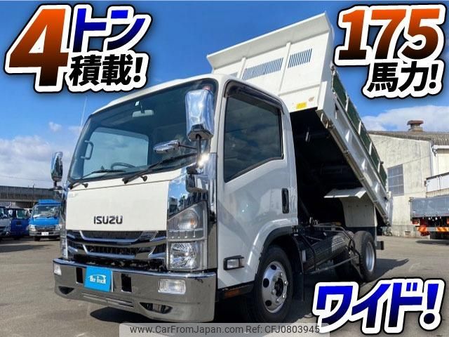 isuzu elf-truck 2021 GOO_NET_EXCHANGE_0700644A30250226W002 image 2