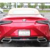 lexus lc 2021 -LEXUS--Lexus LC 5BA-URZ100--URZ100-0004865---LEXUS--Lexus LC 5BA-URZ100--URZ100-0004865- image 7