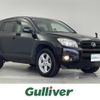 toyota rav4 2008 -TOYOTA--RAV4 DBA-ACA36W--ACA36-5020476---TOYOTA--RAV4 DBA-ACA36W--ACA36-5020476- image 1