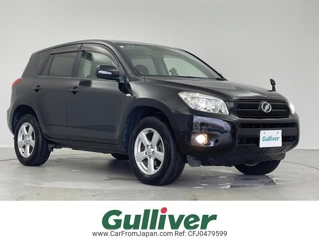 toyota rav4 2008 -TOYOTA--RAV4 DBA-ACA36W--ACA36-5020476---TOYOTA--RAV4 DBA-ACA36W--ACA36-5020476- image 1