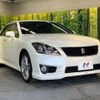 toyota crown 2012 quick_quick_GRS200_GRS200-0079160 image 17