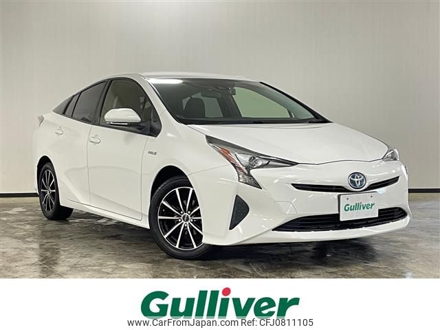 toyota prius 2018 -TOYOTA--Prius DAA-ZVW50--ZVW50-8084129---TOYOTA--Prius DAA-ZVW50--ZVW50-8084129- image 1