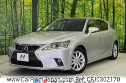 lexus ct 2011 -LEXUS--Lexus CT DAA-ZWA10--ZWA10-2027455---LEXUS--Lexus CT DAA-ZWA10--ZWA10-2027455-