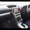 nissan stagea 2005 TE5905 image 1