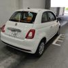 fiat 500 2021 CFJ1538379 image 9