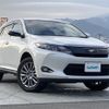 toyota harrier 2015 -TOYOTA--Harrier DAA-AVU65W--AVU65-0033625---TOYOTA--Harrier DAA-AVU65W--AVU65-0033625- image 1