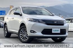 toyota harrier 2015 -TOYOTA--Harrier DAA-AVU65W--AVU65-0033625---TOYOTA--Harrier DAA-AVU65W--AVU65-0033625-