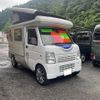 suzuki carry-truck 2013 -SUZUKI 【名変中 】--Carry Truck DA63T--840060---SUZUKI 【名変中 】--Carry Truck DA63T--840060- image 1