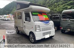 suzuki carry-truck 2013 -SUZUKI 【名変中 】--Carry Truck DA63T--840060---SUZUKI 【名変中 】--Carry Truck DA63T--840060-
