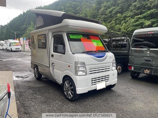suzuki carry-truck 2013 -SUZUKI 【名変中 】--Carry Truck DA63T--840060---SUZUKI 【名変中 】--Carry Truck DA63T--840060- image 1