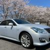 toyota crown-hybrid 2008 TE4861 image 15