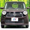 honda n-one 2013 CFJ1584064 image 14