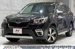 subaru forester 2019 -SUBARU--Forester 5AA-SKE--SKE-032324---SUBARU--Forester 5AA-SKE--SKE-032324-