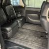 toyota estima 2012 -TOYOTA--Estima DBA-ACR50W--ACR50-0148788---TOYOTA--Estima DBA-ACR50W--ACR50-0148788- image 49