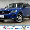volkswagen volkswagen-others 2021 -VOLKSWAGEN--VW T-Roc 3DA-A1DFF--WVGZZZA1ZMV086781---VOLKSWAGEN--VW T-Roc 3DA-A1DFF--WVGZZZA1ZMV086781- image 1