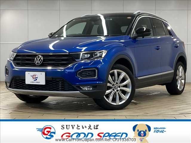volkswagen volkswagen-others 2021 -VOLKSWAGEN--VW T-Roc 3DA-A1DFF--WVGZZZA1ZMV086781---VOLKSWAGEN--VW T-Roc 3DA-A1DFF--WVGZZZA1ZMV086781- image 1