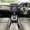 nissan x-trail 2015 quick_quick_HNT32_HNT32-116841 image 2