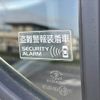 suzuki alto-van 2019 CFJ1711325 image 28