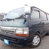 toyota hiace-van 2003 REALMOTOR_N2024110133F-12 image 1