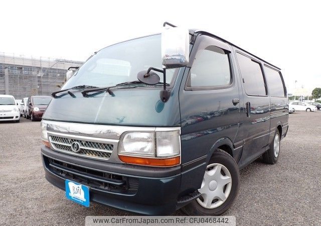 toyota hiace-van 2003 REALMOTOR_N2024110133F-12 image 1