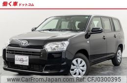 toyota probox-van 2024 -TOYOTA 【名変中 】--Probox Van NHP160V--0112507---TOYOTA 【名変中 】--Probox Van NHP160V--0112507-