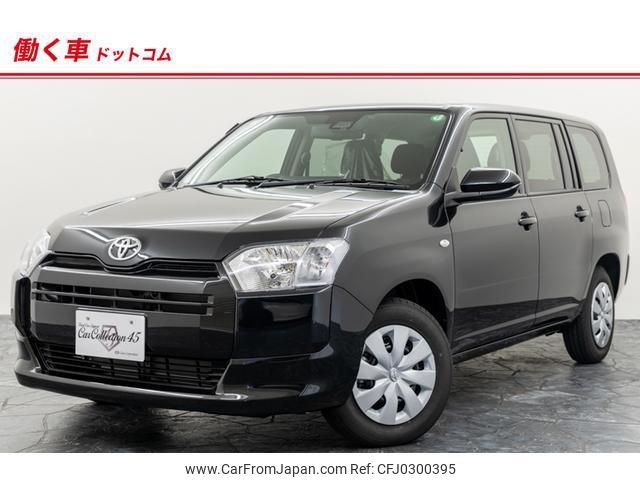 toyota probox-van 2024 -TOYOTA 【名変中 】--Probox Van NHP160V--0112507---TOYOTA 【名変中 】--Probox Van NHP160V--0112507- image 1