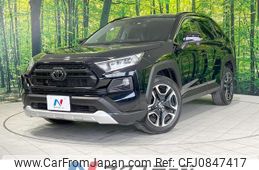 toyota rav4 2020 quick_quick_MXAA54_MXAA54-5008184