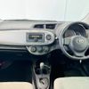 toyota vitz 2014 -TOYOTA 【名変中 】--Vitz KSP130--2111178---TOYOTA 【名変中 】--Vitz KSP130--2111178- image 16