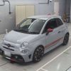 fiat fiat-others 2019 -FIAT 【名古屋 538な405】--Fiat 31214T-ZFA3120000JB46998---FIAT 【名古屋 538な405】--Fiat 31214T-ZFA3120000JB46998- image 1