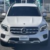 mercedes-benz glb-class 2023 -MERCEDES-BENZ--Benz GLB 3DA-247613M--W1N2476132W334396---MERCEDES-BENZ--Benz GLB 3DA-247613M--W1N2476132W334396- image 17