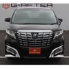 toyota alphard 2015 -TOYOTA--Alphard DBA-AGH30W--AGH30-0005827---TOYOTA--Alphard DBA-AGH30W--AGH30-0005827- image 9