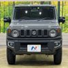 suzuki jimny 2022 -SUZUKI--Jimny 3BA-JB64W--JB64W-260740---SUZUKI--Jimny 3BA-JB64W--JB64W-260740- image 15