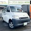 toyota townace-van 2014 CFJ1843282 image 1