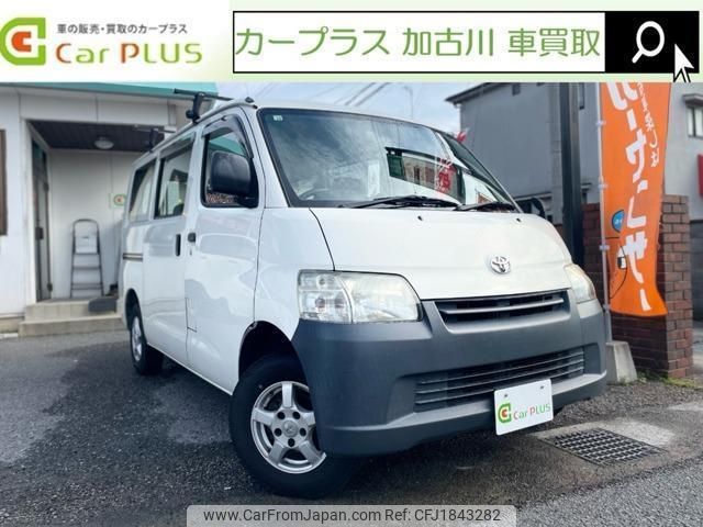 toyota townace-van 2014 CFJ1843282 image 1