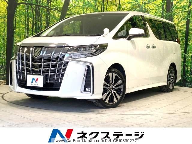 toyota alphard 2022 -TOYOTA--Alphard 3BA-AGH30W--AGH30-0421016---TOYOTA--Alphard 3BA-AGH30W--AGH30-0421016- image 1