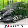 nissan serena 2019 -NISSAN--Serena DAA-GFC27--GFC27-130378---NISSAN--Serena DAA-GFC27--GFC27-130378- image 1