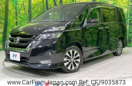 nissan serena 2019 -NISSAN--Serena DAA-GFC27--GFC27-130378---NISSAN--Serena DAA-GFC27--GFC27-130378-