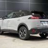 peugeot 2008 2025 -PEUGEOT--Peugeot 2008 5BA-P24HN05--VR3USHNS7RJ812***---PEUGEOT--Peugeot 2008 5BA-P24HN05--VR3USHNS7RJ812***- image 10