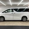 toyota alphard 2019 -TOYOTA--Alphard DAA-AYH30W--AYH30-0076027---TOYOTA--Alphard DAA-AYH30W--AYH30-0076027- image 16
