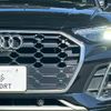 audi q5 2022 CFJ1819342 image 20