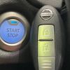 nissan note 2019 -NISSAN--Note DAA-HE12--HE12-287494---NISSAN--Note DAA-HE12--HE12-287494- image 8