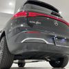 mercedes-benz mercedes-benz-others 2023 -MERCEDES-BENZ--Benz EQB ZAA-243612C--W1N2436122N012046---MERCEDES-BENZ--Benz EQB ZAA-243612C--W1N2436122N012046- image 18