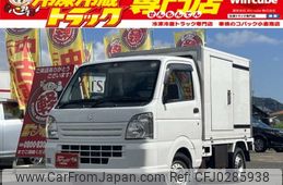 suzuki carry-truck 2015 -SUZUKI--Carry Truck EBD-DA16T--DA16T-198337---SUZUKI--Carry Truck EBD-DA16T--DA16T-198337-