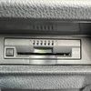 toyota voxy 2019 -TOYOTA--Voxy DAA-ZWR80W--ZWR80-0411128---TOYOTA--Voxy DAA-ZWR80W--ZWR80-0411128- image 5