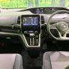 nissan serena 2018 -NISSAN--Serena DAA-GFC27--GFC27-089425---NISSAN--Serena DAA-GFC27--GFC27-089425- image 2