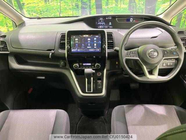 nissan serena 2018 -NISSAN--Serena DAA-GFC27--GFC27-089425---NISSAN--Serena DAA-GFC27--GFC27-089425- image 2