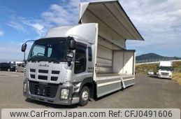 isuzu giga 2011 -ISUZU--Giga LKG-CYJ77A--CYJ77A-7001515---ISUZU--Giga LKG-CYJ77A--CYJ77A-7001515-