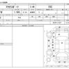 mazda axela 2010 -MAZDA--Axela DBA-BL5FW--BL5FW-112337---MAZDA--Axela DBA-BL5FW--BL5FW-112337- image 3