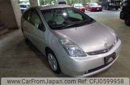 toyota prius 2005 -TOYOTA--Prius NHW20-7062486---TOYOTA--Prius NHW20-7062486-