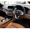 bmw 7-series 2017 quick_quick_7A44_WBA7A82080G244166 image 5